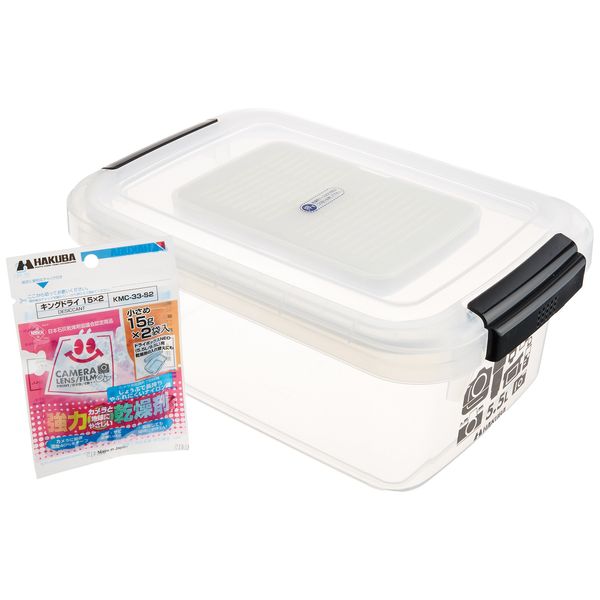 HAKUBA KMC-36 Dry Box NEO, 1.5 gal. (5.5 L), Clear, Moisture-Proof Container