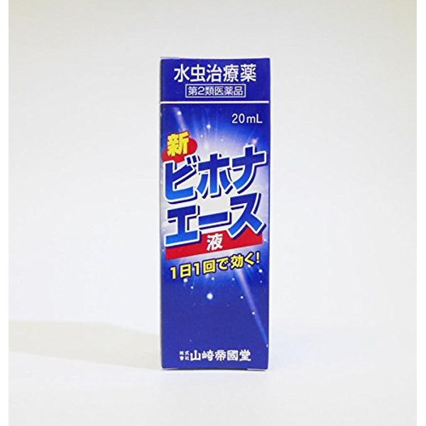 【第2類医薬品】新ビホナエース 20mL ×3
