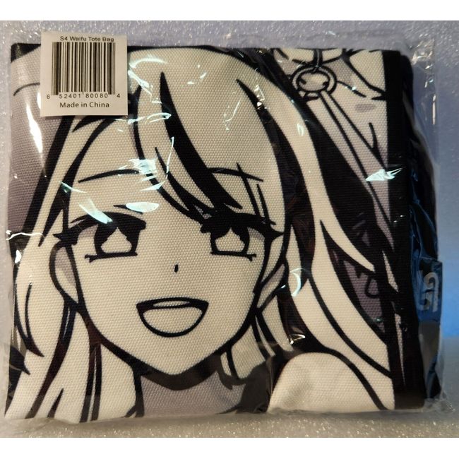 Waifu Material | Tote Bag