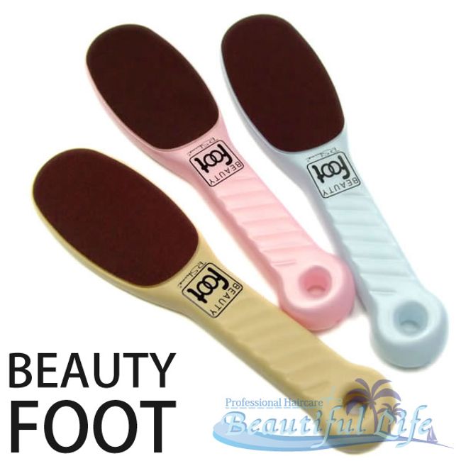 Beauty Foot [Beige/Pink/Blue] P.Shine