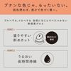 ettusais Lip Edition (Gloss) 07 Mocha Beige Lip Gloss Lip Serum 10g 10g (x1)
