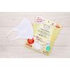 NaturaMoon Organic Cotton Mask, Regular Size, 7 Pieces, Non-Woven Mask, Made in Japan, Unisex, White