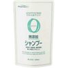 Farmacto Additive-Free Shampoo Refill 15.2 fl oz (450 ml)