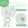 Sonic UL-6943-GL USB Charger U Trimmel USB-A & C x 2 with Cable Ring, Gray