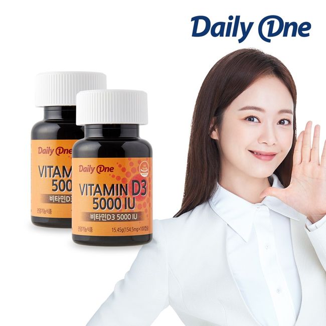 Daily One Jeon So-min Vitamin D 3 5000IU High-content Premium Nutrition Supplement Directly Imported from Canada 100 Capsules