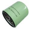 XIDATT 88290014-484 Oil Filter Compatible With Rotating Screw Air Compressor,Replacement Filter