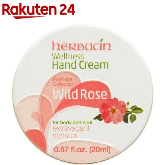 Herbacin Hand Cream Rose (20ml) [Herbacin]