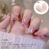 CQJSYL 3D Popular False Nails, Butterfly, Pack of 24, Nail Supplies, Spring and Summer Atmosphere Nails, Medium and Long Type, Japanese Style, Bride Nails, Glossy, Small, Short, Dreamy, Reusable, Just Stick On, Includes 48 Imported Double-Sided Tapes for 