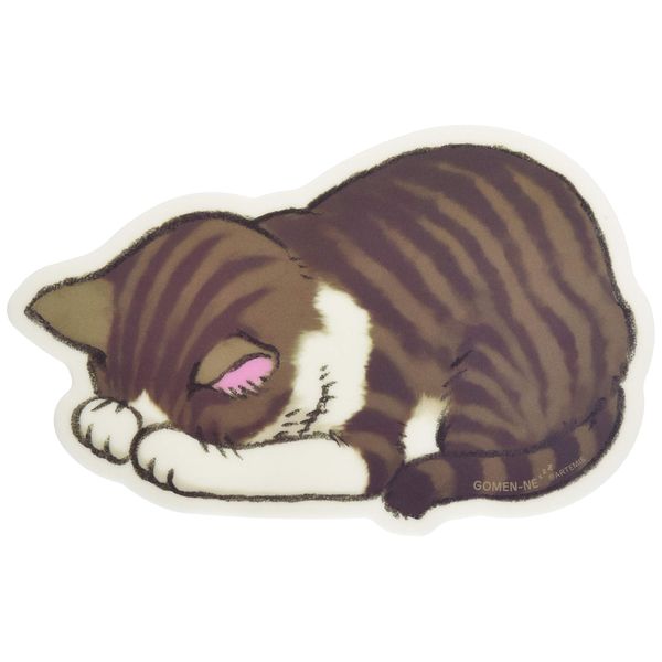 Artimis Mouse Pad Sorry Sleeping Pheasant GN-MOP