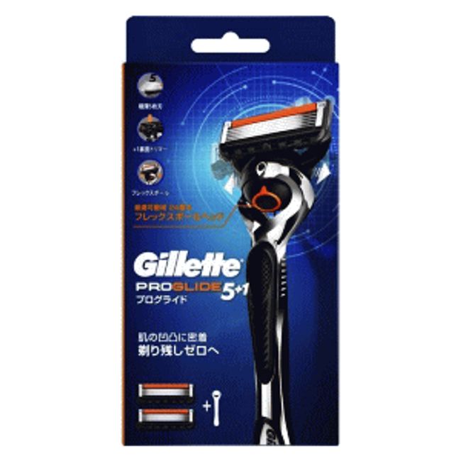 P&amp;G Gillette Proglide with flex ball body + 2 spare blades included