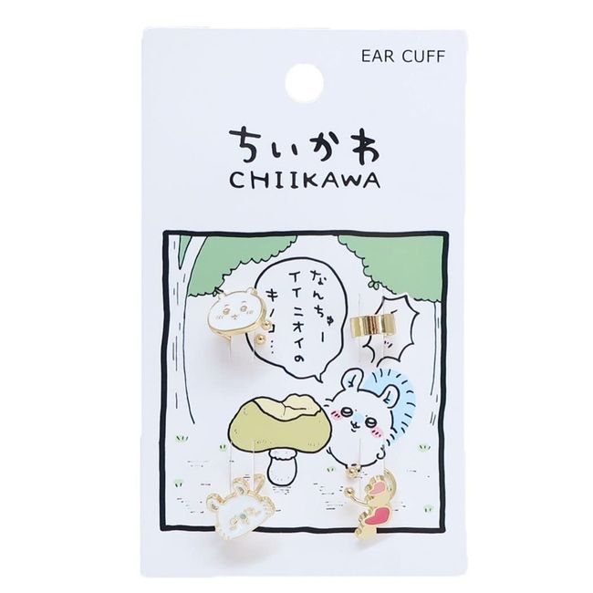 Chiikawa [Ear Cuff] Accessory/GD Shobido Gift Character Goods Mail Order