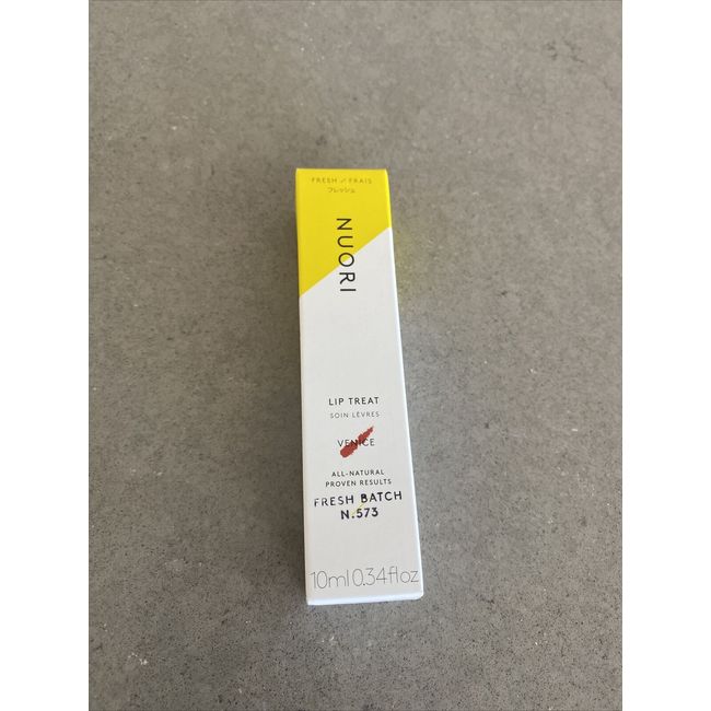 Nuori Lip Treatment VENICE .34oz Warm Red Tinted Softening | Exp 06.23 Sealed