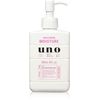 UNO Skin Serum Moisturizing Serum for Men Face Care Push Type 6.1 fl oz (180 ml)