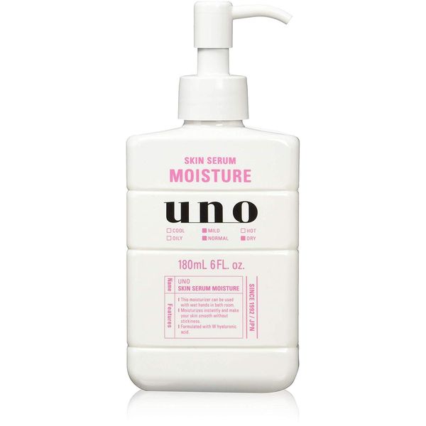 UNO Skin Serum Moisturizing Serum for Men Face Care Push Type 6.1 fl oz (180 ml)