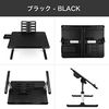 Folding Table, Low, Height Adjustable, Angle Adjustable, Desk, Bed, Sofa, Folding, Lifting, Storage, Sitting Tables, Compact, Work, Computer, Kids, Mini, Nursing, Study, Reading, Home, Deskwork,