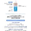 Atomy Atom Beauty Prestige Synergy Ampoule Advanced Hydration 4ea Set