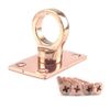 24mm Copper Bronze Decking Rope Eye Plate. Rope Post Fitting Rope End Fixing