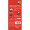DORCO PACE6 Men's Disposable Razor 6 Blade 3 Pack