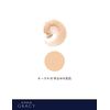 Integrate Gracy Premium Pact Foundation Refill Ochre 10 Light Skin Tone 8.5g