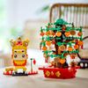 LEGO Gold Tree 40648