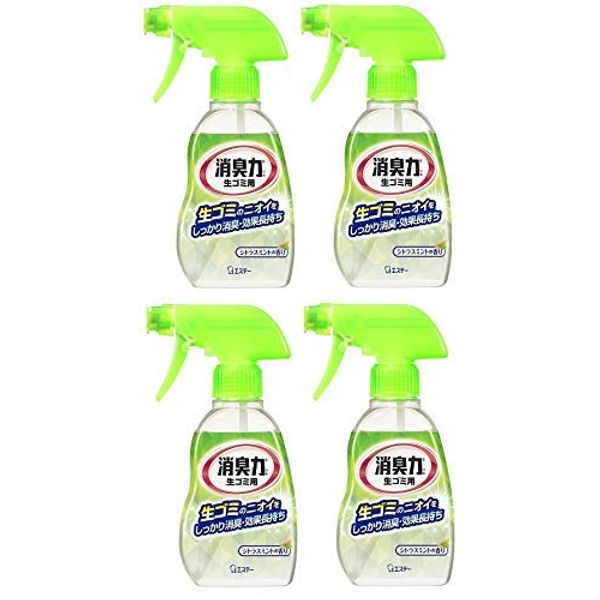 [Bulk Purchase] Deodorizer for Garbage Spray, Deodorizer, Trash Can, Citrus Mint Scent, 6.8 fl oz (200 ml) x 4 Packs