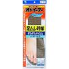 Odoeater Foot Stuck Protection Smooth Mesh x 4 Pieces