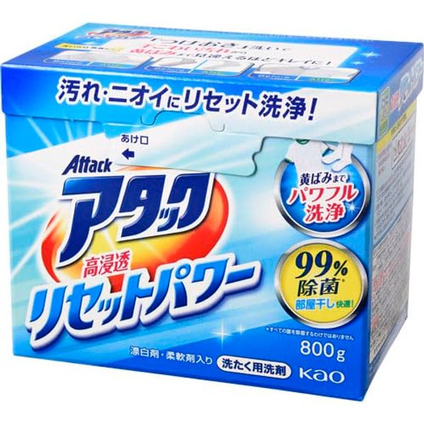 Kao Attack High Penetration Reset Power, Large, 28.6 oz (800 g), Powdered Laundry Detergent