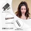 nalaina Dakar [Set of 10] Bangs, Haircut, Barrette, Bangs Clip, Men's Hair Clip, Alligator Clip, For Professional Hairdressers, Beauty Industry, DIY Craft Parts