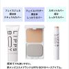 Lips Boy Face Powder (Natural Skin Color) Foundation Men's Cosmetics Acne Scars Pore Cover Shiny Natural Skin