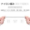 USB Type C Cable, 6.6 ft (2 m) Long Rapid Charging, USB-C Cable, Nylon Braid, Durable, High Speed Data Transfer Sync, Smartphone Charging Cable, Type c Cable, Compatible with Android, Sony Xperia,