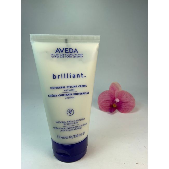 Aveda Brilliant Universal Styling Crème 5oz/150ml Brand New