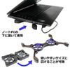 Media Cover Market Portable PC Fan Cooler, Foldable, Compact