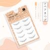 LASHIDOL False Eyelashes, Natural Eyelashes, Round of Eyes, Thin, Transparent Shaft, Handmade, Natural lash no.02