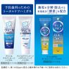Clinica PRO Toothbrush Rubber Head Compact Regular Set of 6