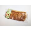 Bon Appetit Gourmet Bakery Apple Danish,Brown
