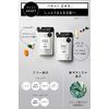 Botanist Botanical Shampoo, Moist, 14.2 fl oz (425 ml), Renewal, Plant-Derived Hair Care, Non-Silicone, Moisturized, Gimmering