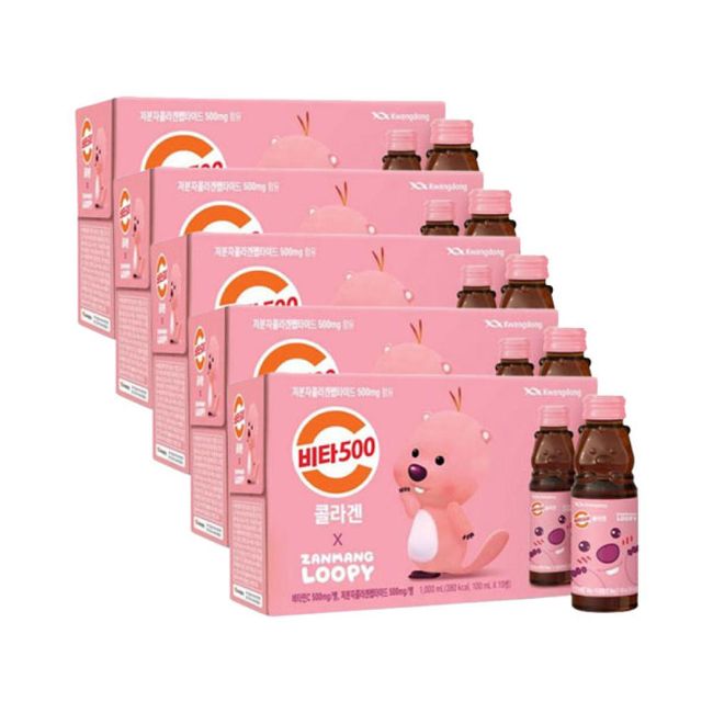 Fast delivery Guangdong Vita 500 100ml 50 PC rooms for office and business use, original_30