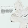 Image Skincare Intense Brightening Exfoliating Cleanser 113 g