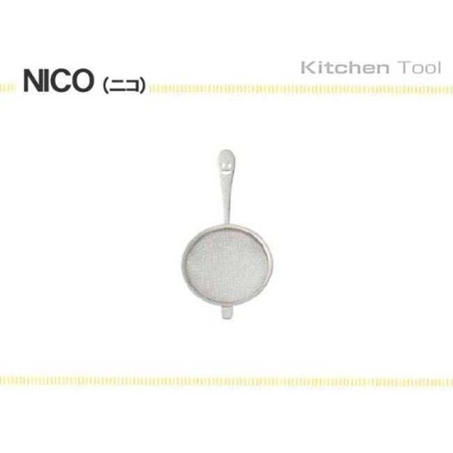 Sato Metal Industries SALUS Nico Tea Strainer, Made in Japan