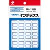 Nichiban Maitack Index ML-131B Small
