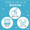 Poly Dent Mouthpiece Cleaner, Orthodontic Retainer, Mouthguard, 48 Tablets x 2 Boxes