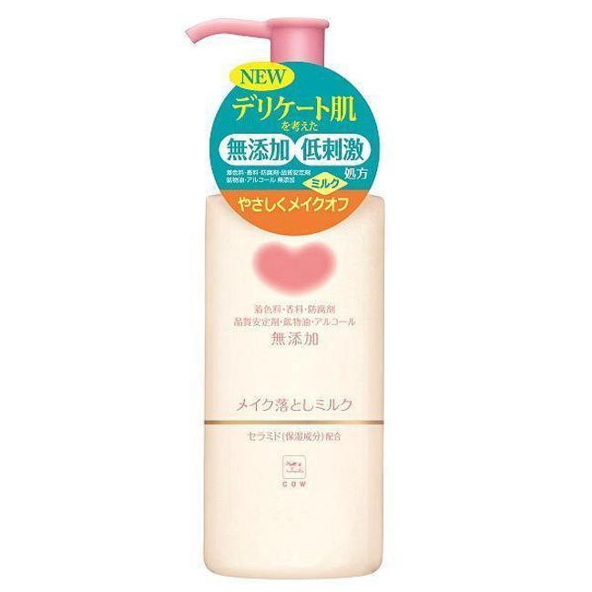 Cow Makeup Cleansing Milk Additive-Free 150ml