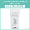 Deonature Smooth Cream, For Armpits, Direct Application, Anti-Perspirant Cream, Quasi-Drug, 1 Piece, Smooth Powder Sachet Included