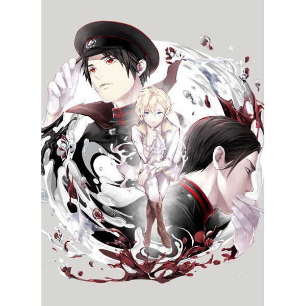 「MARS RED」DVD-BOXII