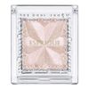 ESPRIQUE PK800 Select Eye Color N Eye Shadow, 0.05 oz (1.5 g)