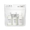 Botanist Botanist Botanical Bath Care Set, RA Smooth Shampoo Set