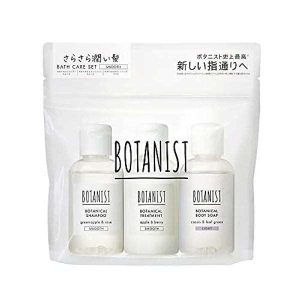 Botanist Botanist Botanical Bath Care Set, RA Smooth Shampoo Set