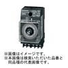 Panasonic TB164201K Agreement Time Switch, 1 Circuit Type, Separate Circuit