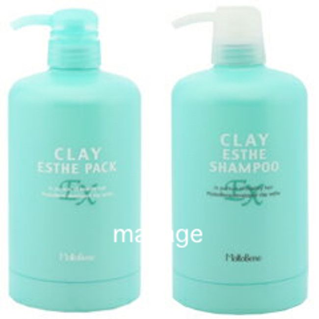 ] Moltobene Clay Esthe Shampoo EX 500ml Refill Pump + Molto Bene Clay Esthe Pack EX 500g Refill Refill Empty Pump