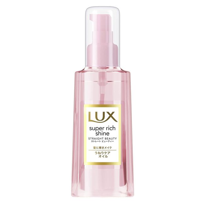 Lux Super Rich Shine Straight Beauty Rub Care Oil